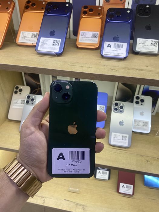 Apple iphone 13