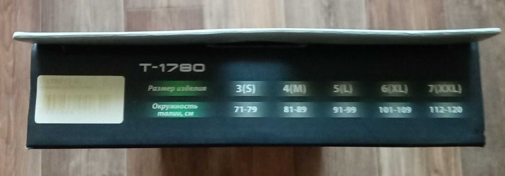 Корректор осанки (реклинатор ортопедический)