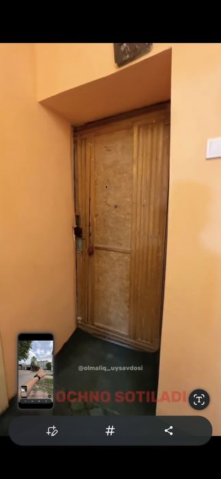 Горгазда 1 хонал кв сотлади