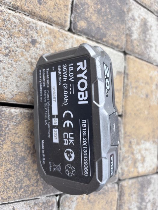 Baterie Ryobi 2a, Incarcator