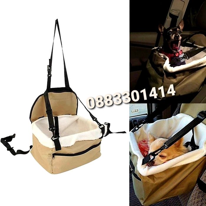 Столче за кола за куче Столче за домашни любимци Седалка