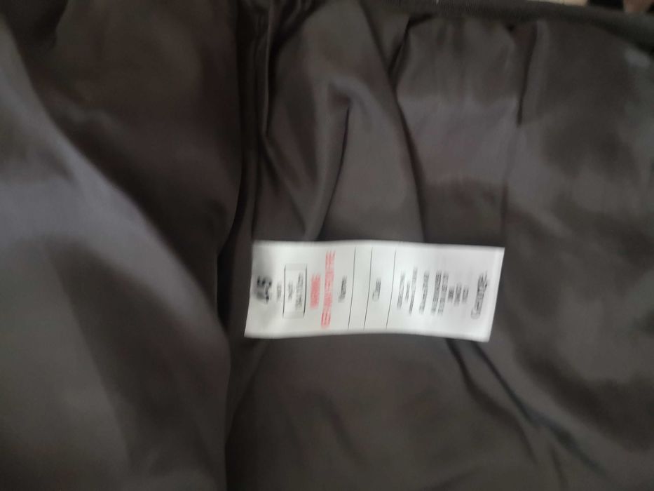 Зимно яке за момче