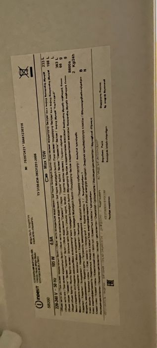Двухкамерный холодильник Indesit, ES 18A, б/у, белый