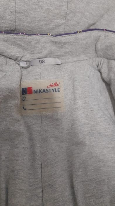 Осенний -весенний комбинезон