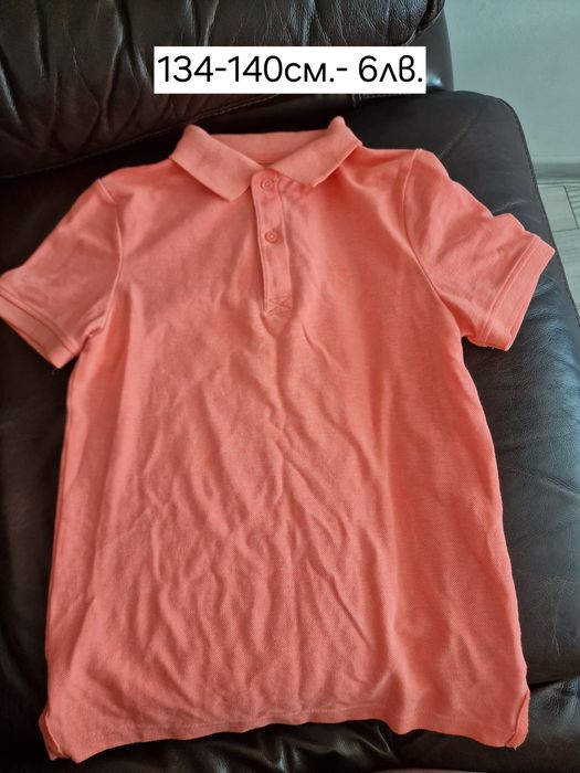 Тениски adidas puma WC waikiki