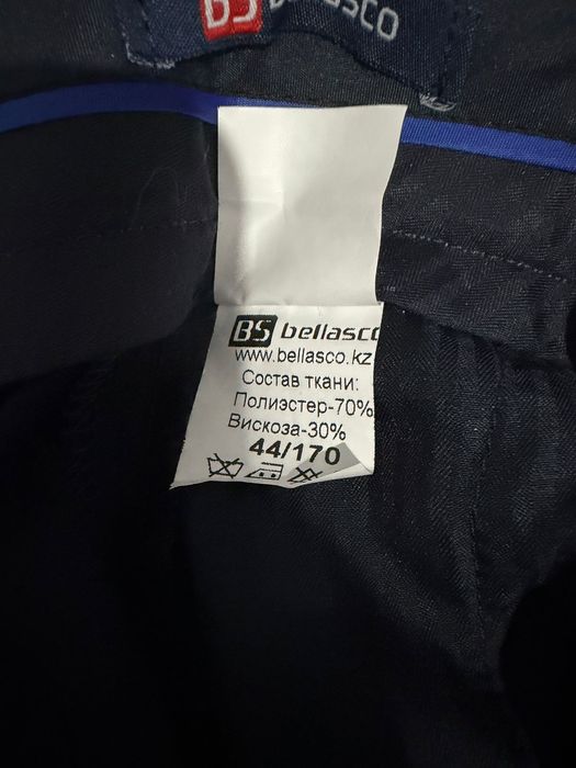 Продам мужские брюки