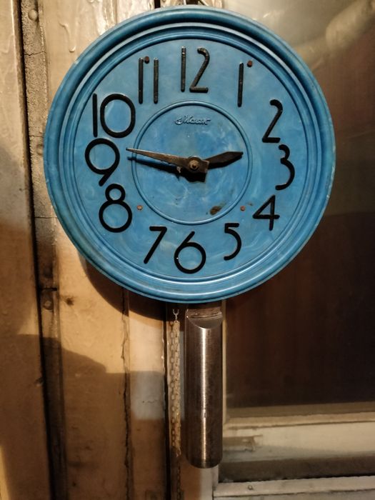 Часы настенные,,Маяк".