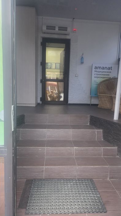 Офис в центре города