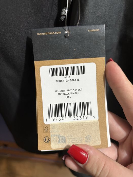 Мъжко яке The North Face