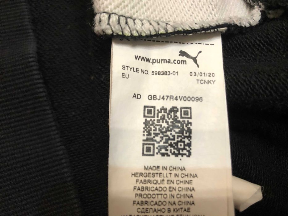 Puma Bmw motorsport street hoodie детско горнище 13-14г.