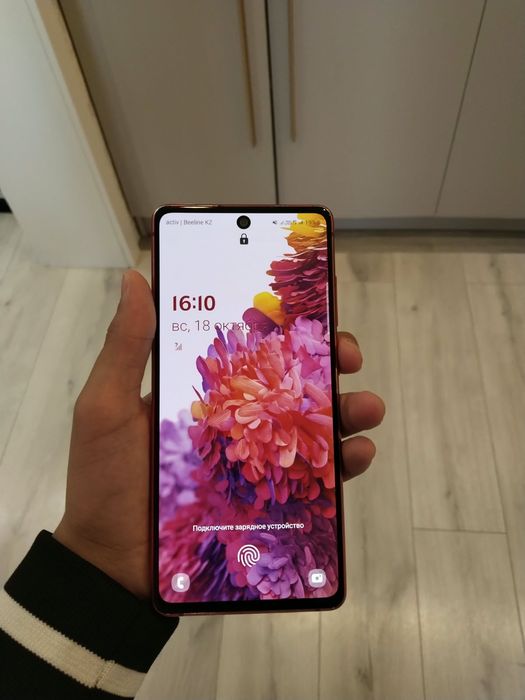 Samsung S20 FE срочно