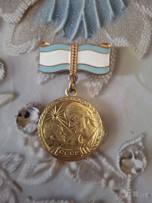Medal SSSR  davridagi