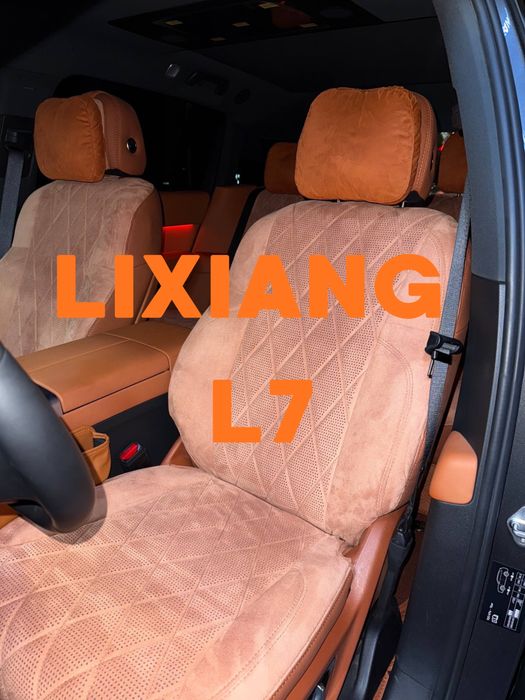 Чехол для LiXiang L7
