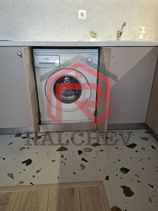 Под наем Възраждане II