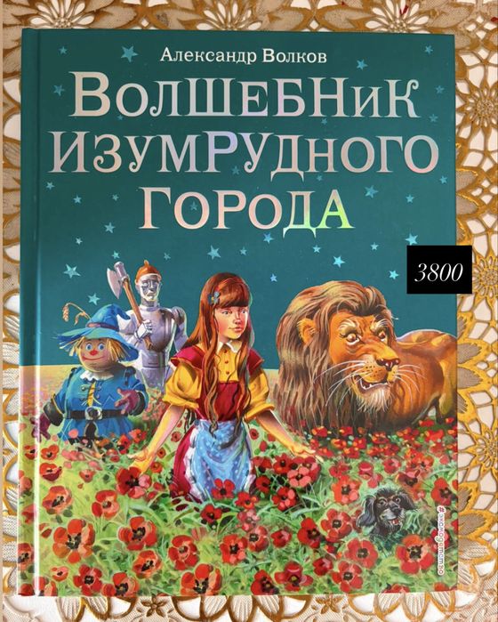 СРОЧНО Распродаю книги