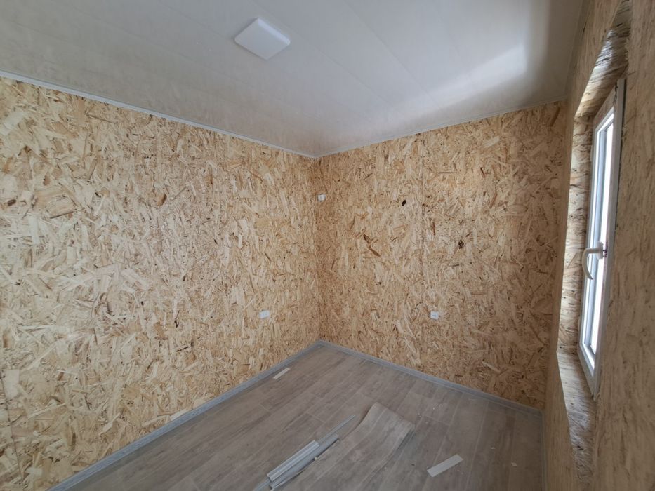 Konteyner | Kantener