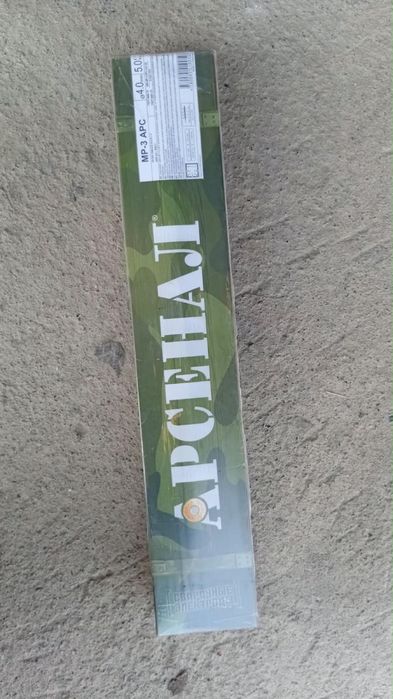 Продам для ремонта