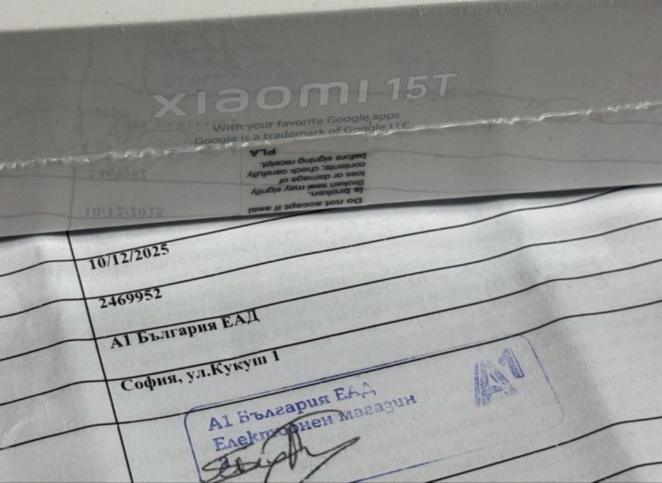 ЗАПЕЧАТАН 256GB Xiaomi 15T A1 Гаранция 2027г. Black | Черен