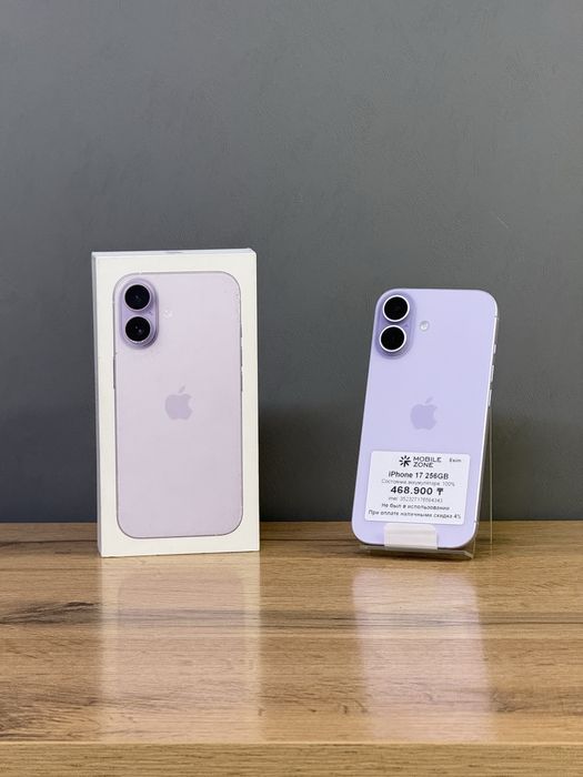 Iphone 17 256 GB 100% 0-цикл | Mobile Zone