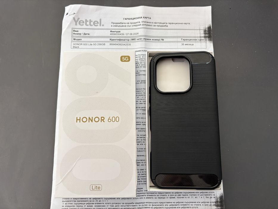 Honor 600 Lite 256/8GB