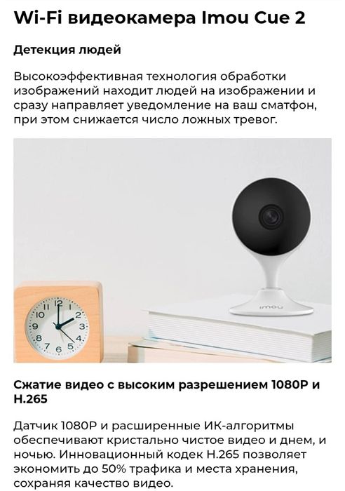 Продам видеокамеру