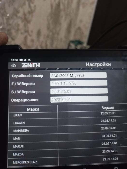 Avto diagnostika