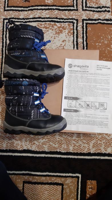 Детские сапоги на мальчика