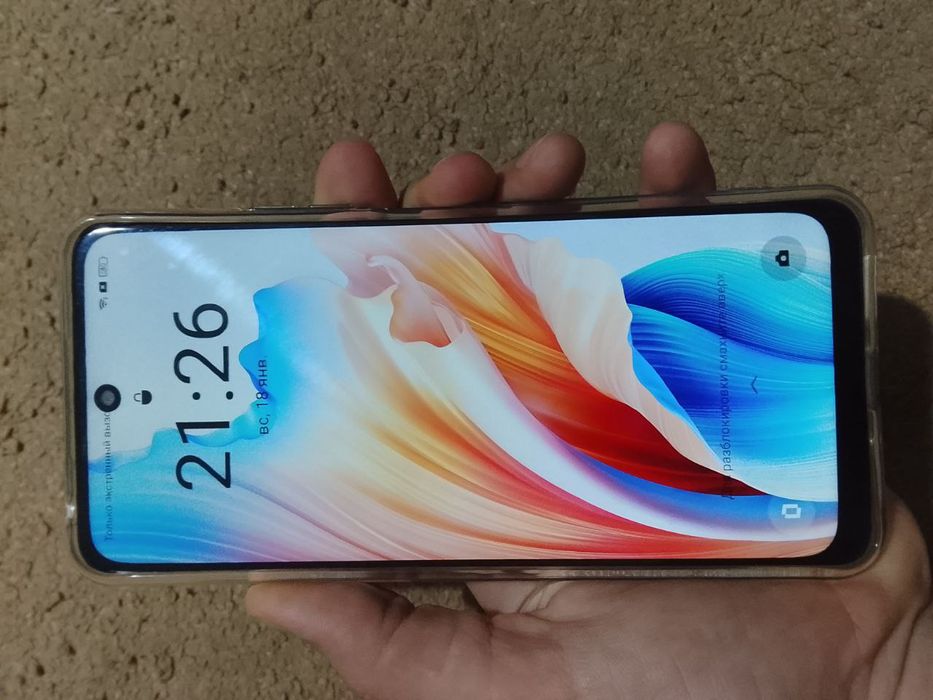 Oppo A79 5G igravoy