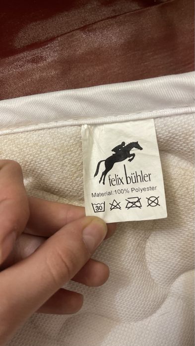 Вальтрап для лошади.