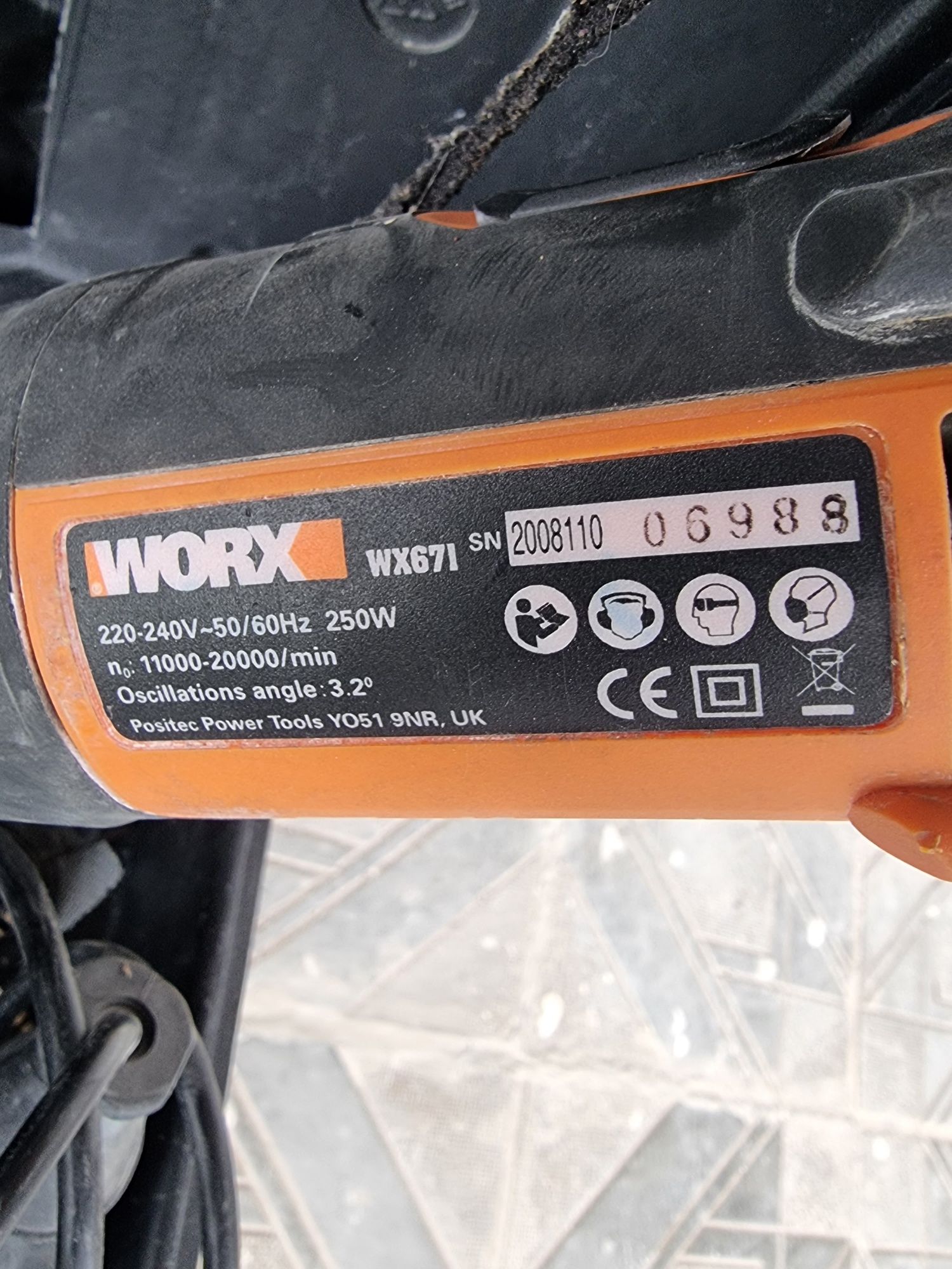 Worx wx671 . OLX.bg