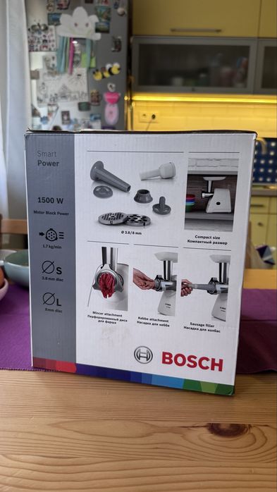 Месомелачка Bosch SmartPower
