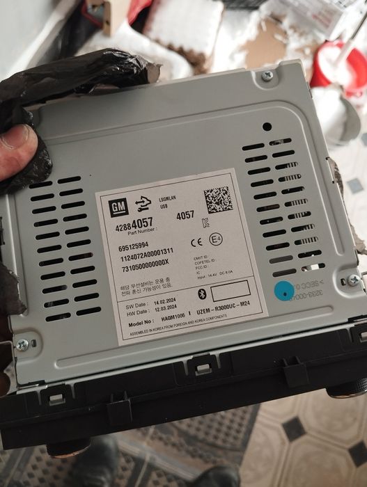 Cobalt magitafon original