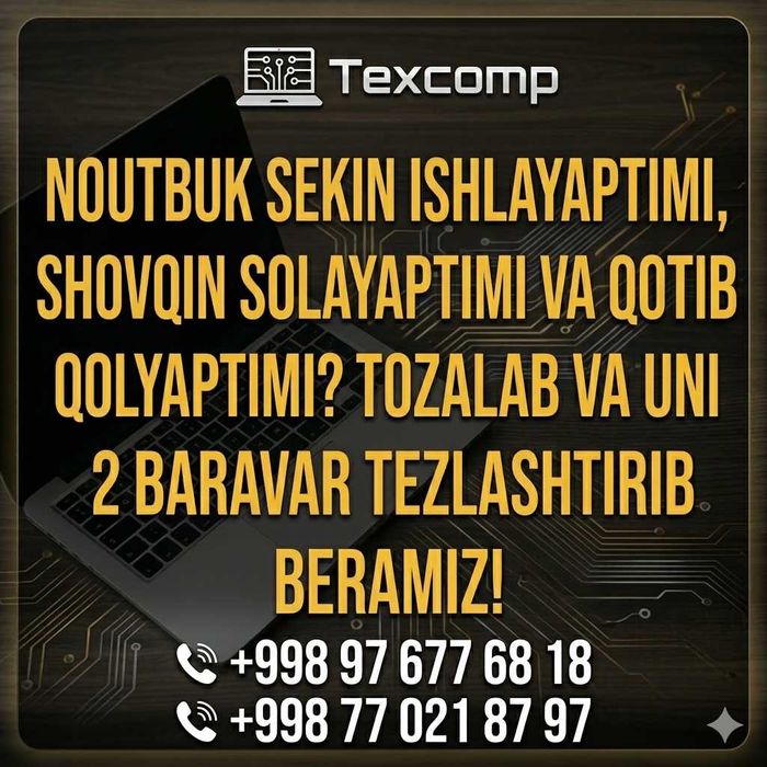 Ремонт компьютеров, ноутбуков, принтеров. Установка Windows и программ