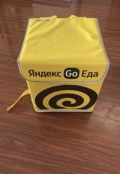 Термосумка Яндекс