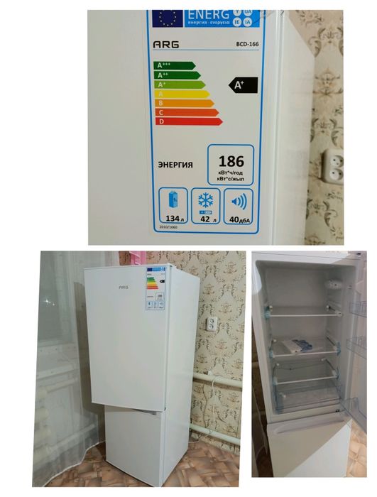 Продам новый холодильник