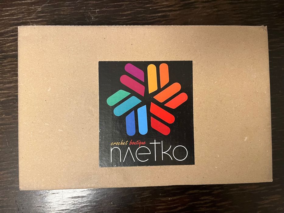 Плетени бижута Плетко - комплект