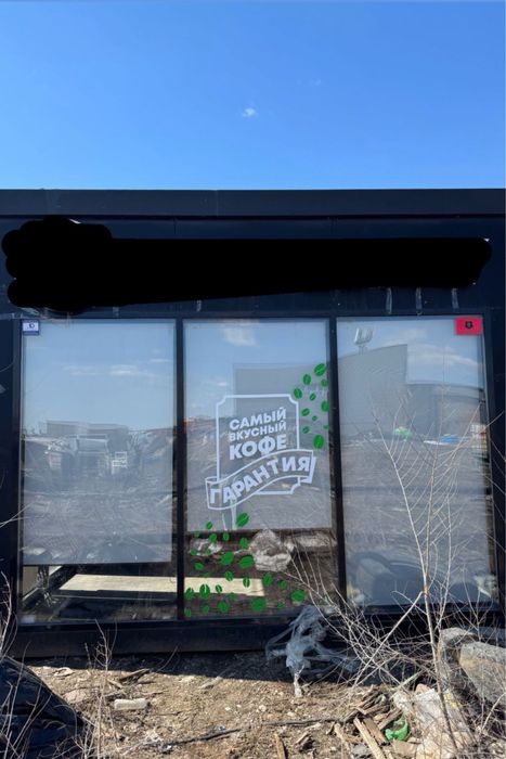 Продам контейнер утепленный