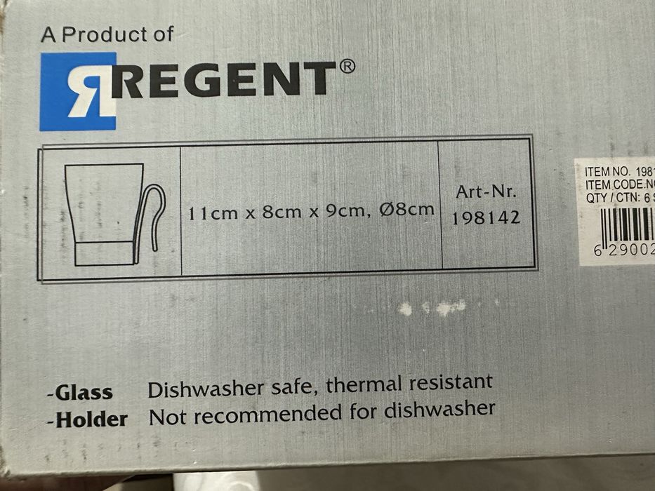 Продам набор для чая Regent