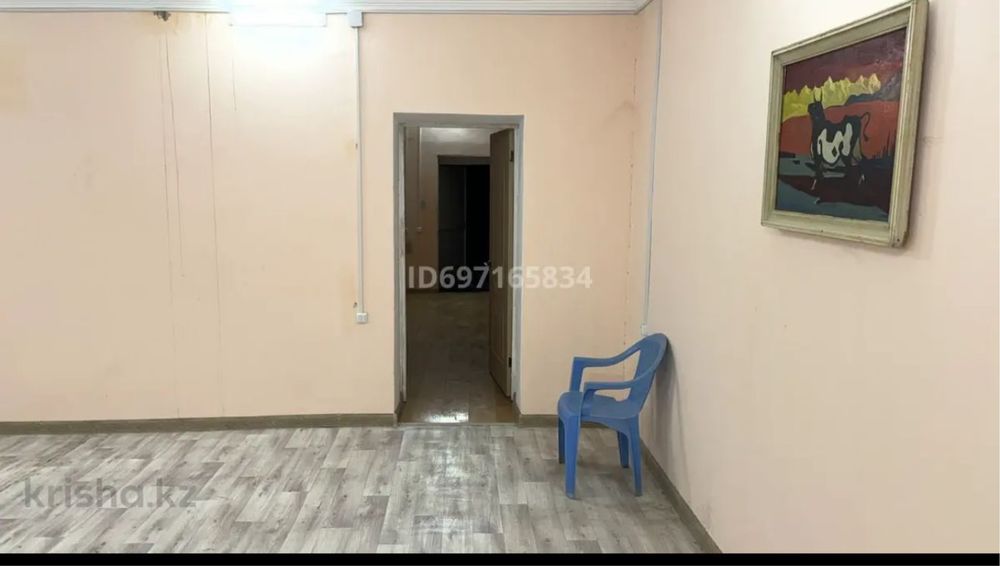 Аренда дома 3 болме