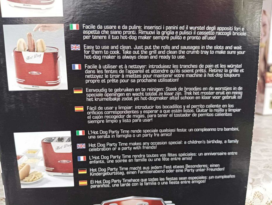 Машина за хотдог