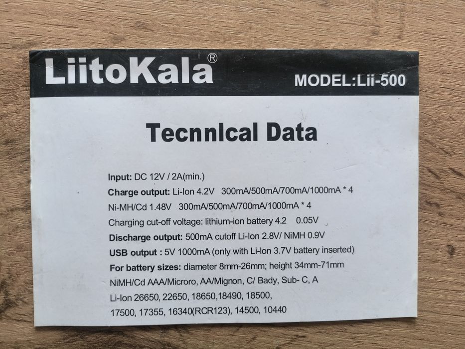 Литокала Litokala Lii-500
