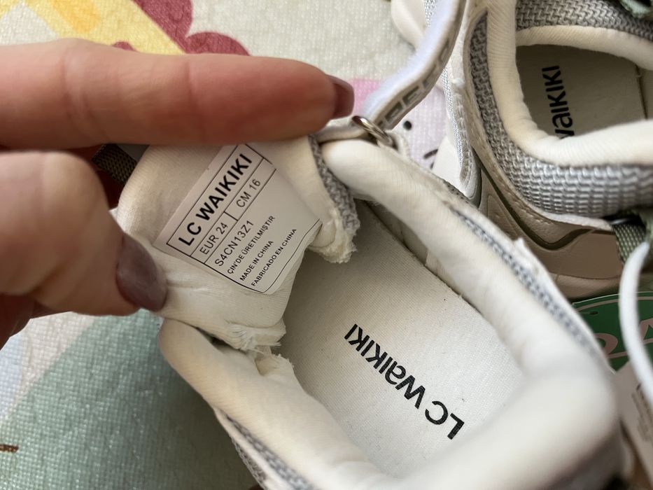 Маратонки LC Waikiki момче и момиче