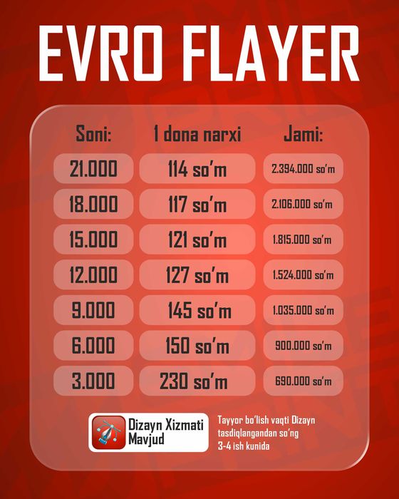 Flayer / Флаер / ishlab chiqaramiz