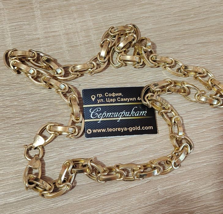 Нов златен ланец 14 карата 63.54 гр.