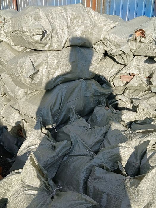 Продам. Дрова мешками Уголь