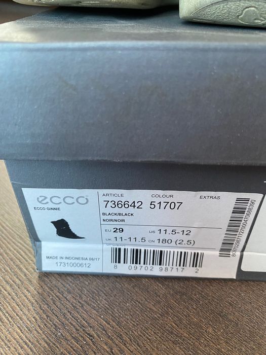 Ботиночки для девочки