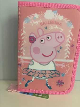 Penar pentru scoala 20x14 cm  cu 1 fermoar, Neechipat, diferite modele