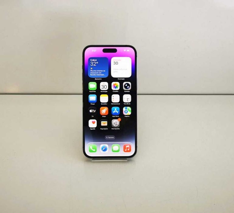 Apple iPhone 14 Pro Max 256GB (без забележка)