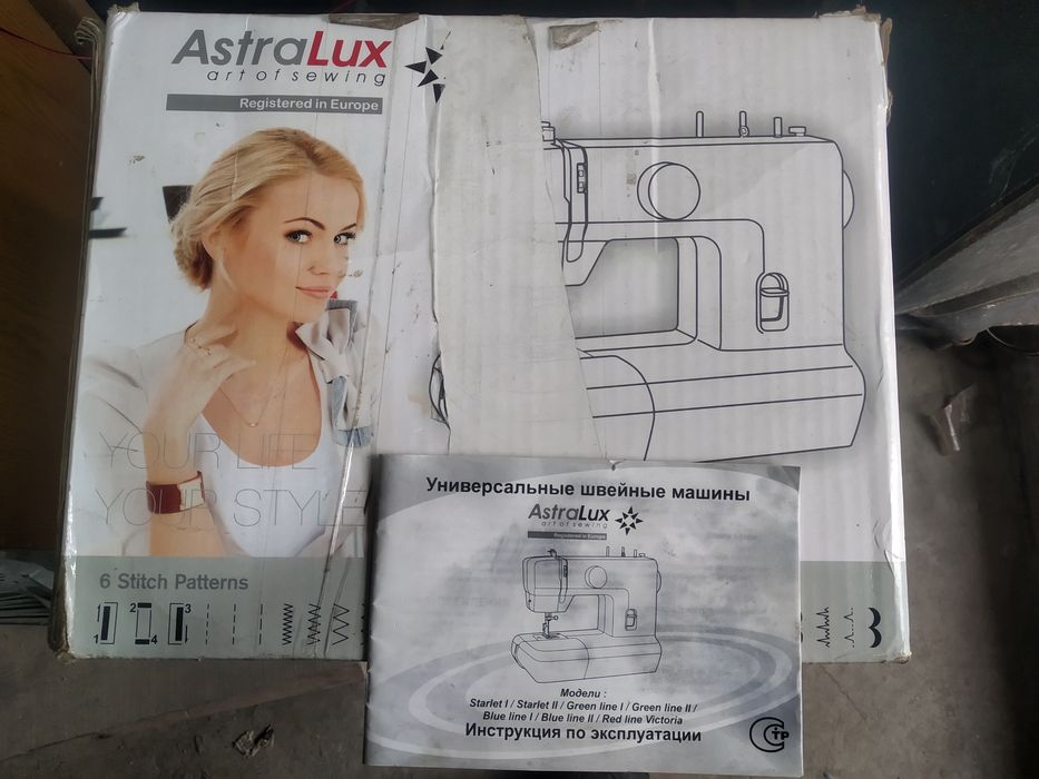 Астра люкс отличная машинка