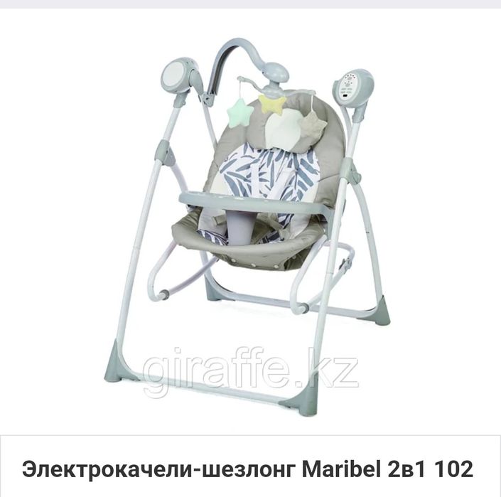 Продам детский мобиль 2в1